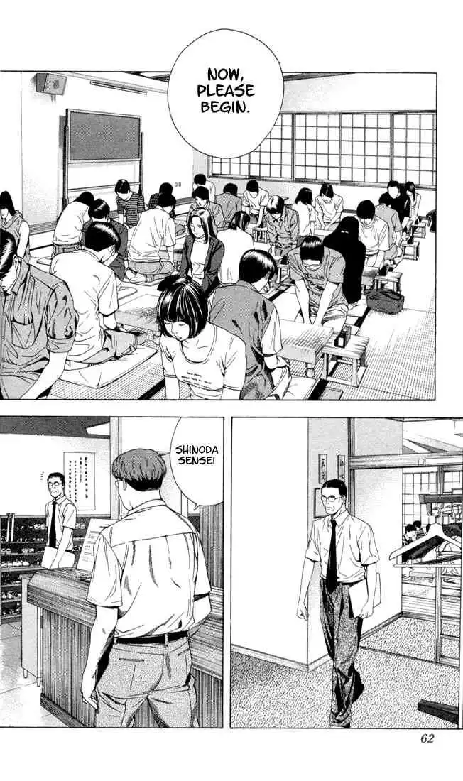 Hikaru no go Chapter 142 10